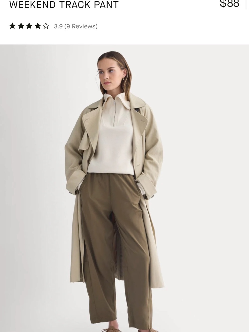 Everlane Olive Green Track Pants